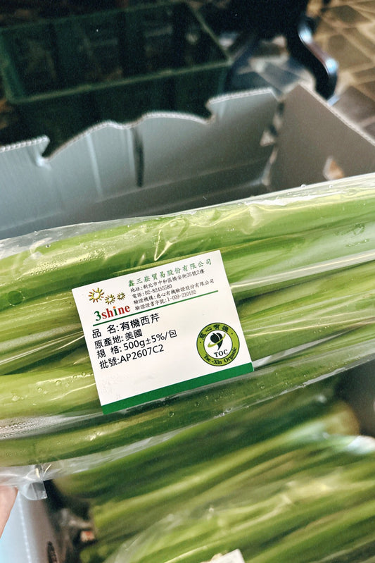 楠楠商社|100%美國西洋芹菜